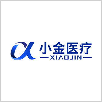 上海小金医疗器械有限公司